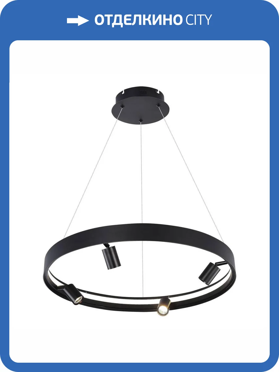 Подвесная светодиодная люстра iLedex Vision 2060-D600 BK фото 2