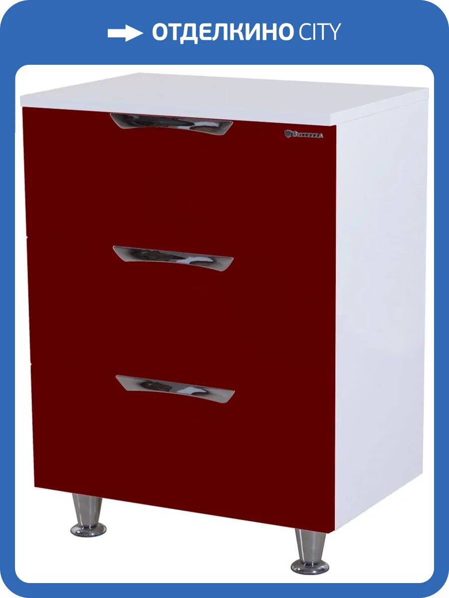 Тумба Bellezza Лагуна 60 красная фото 3