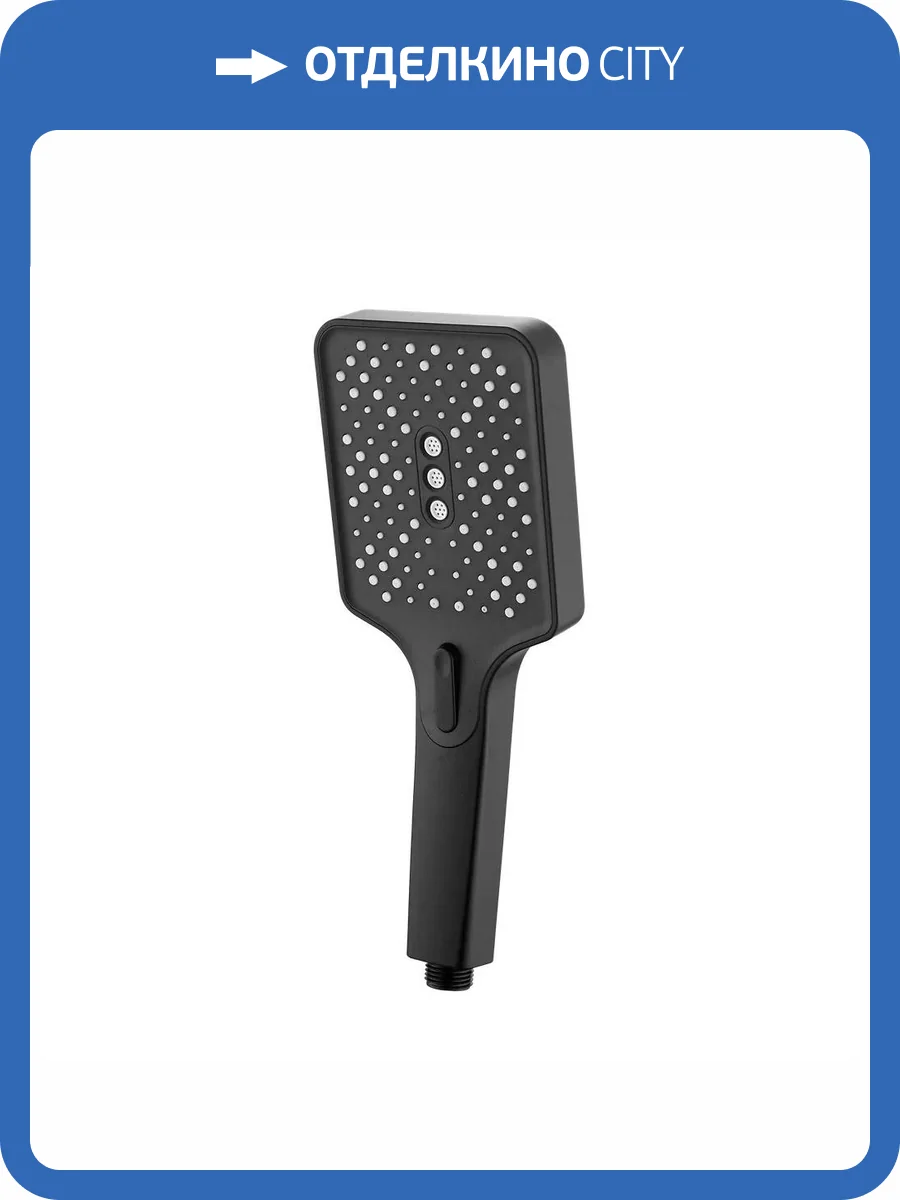 Лейка для душа Belz BS02-7 черная фото 3