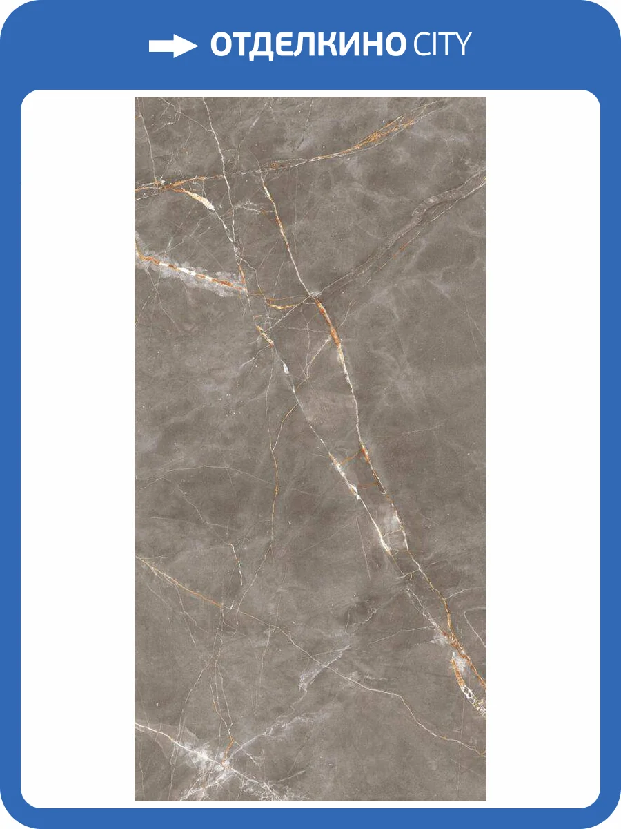 Керамогранит Tubadzin Shinestone Grey Mat Ret 59.8x119.8 фото 2