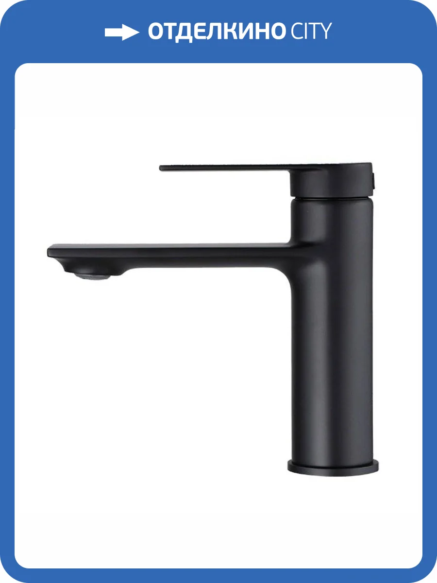 Смеситель для раковины Osgard Fendi Black 68013 черный матовый фото 3