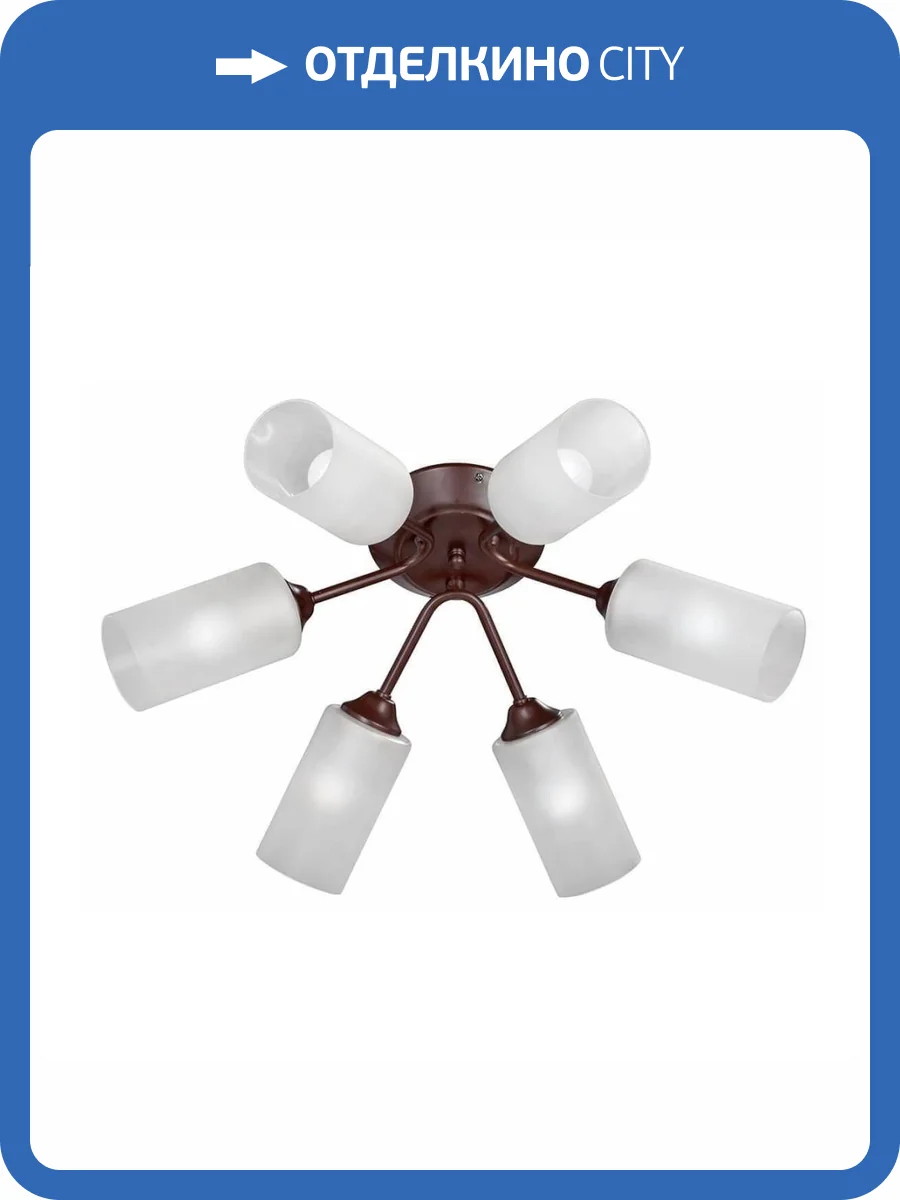 Потолочная люстра Vitaluce V3740-7/6PL фото 2