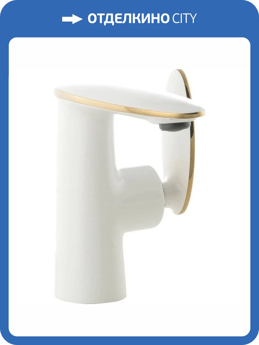 Смеситель для раковины Rossinka R RS30-11W с донным клапаном фото 8