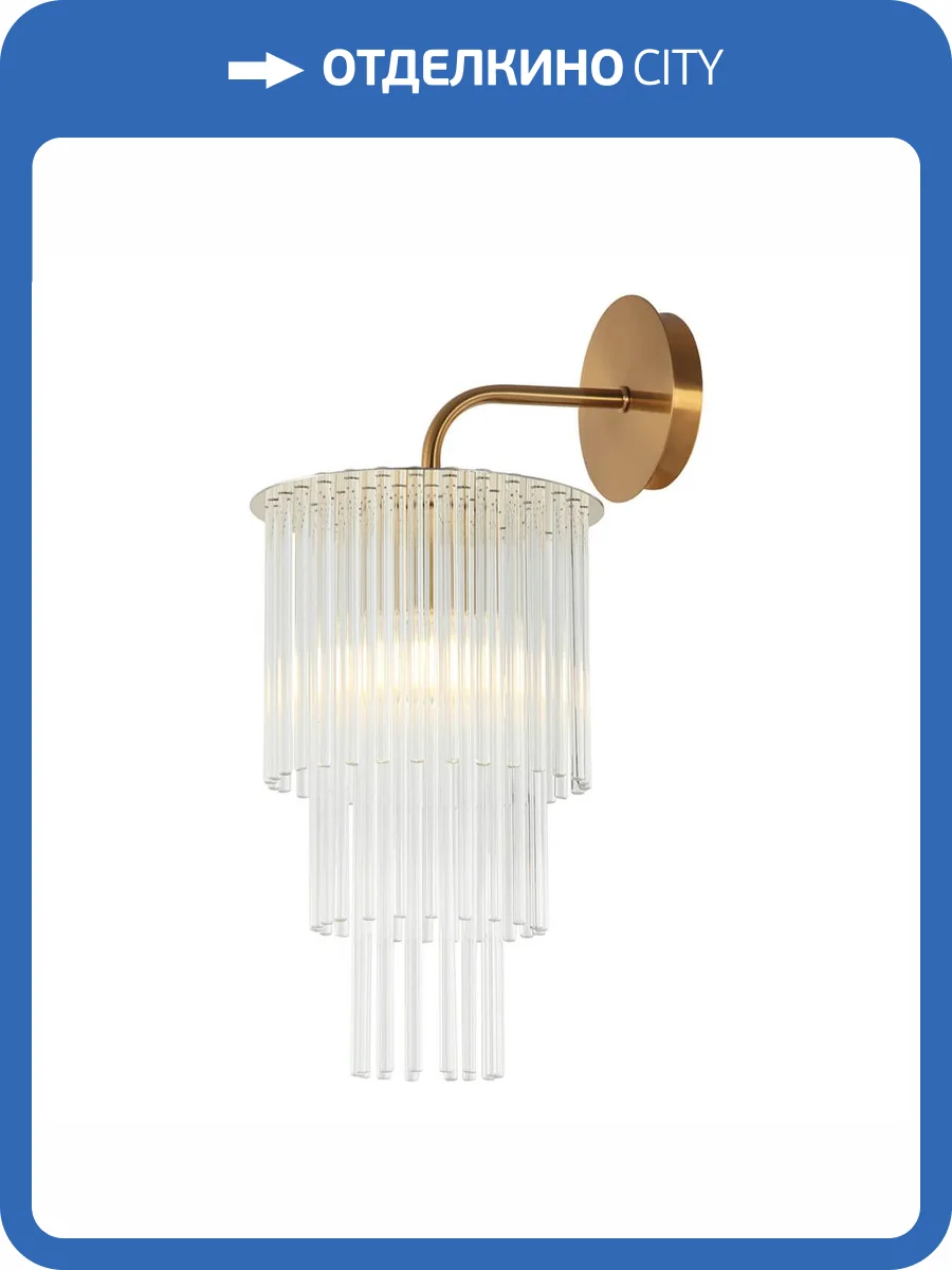 Бра Stilfort Imposio 2132/03/01W фото 2