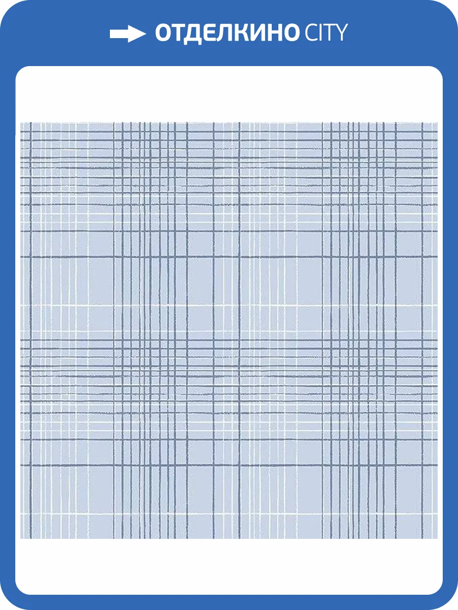 Обои флизелиновые Aura Deauville G23334 фото 2