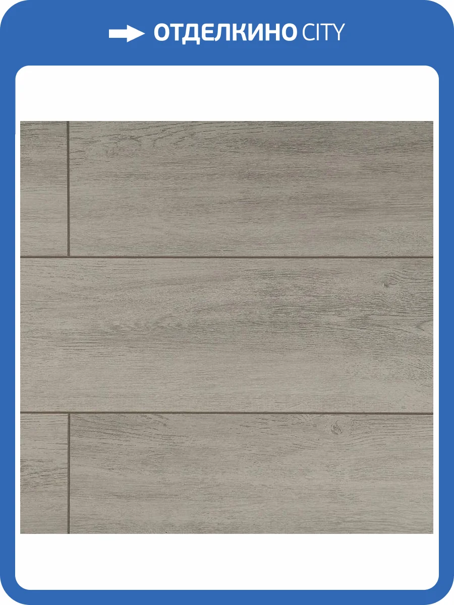 Ламинат Ideal Touch 12/33 4V ID96 Дуб Раут 1380x159 фото 3