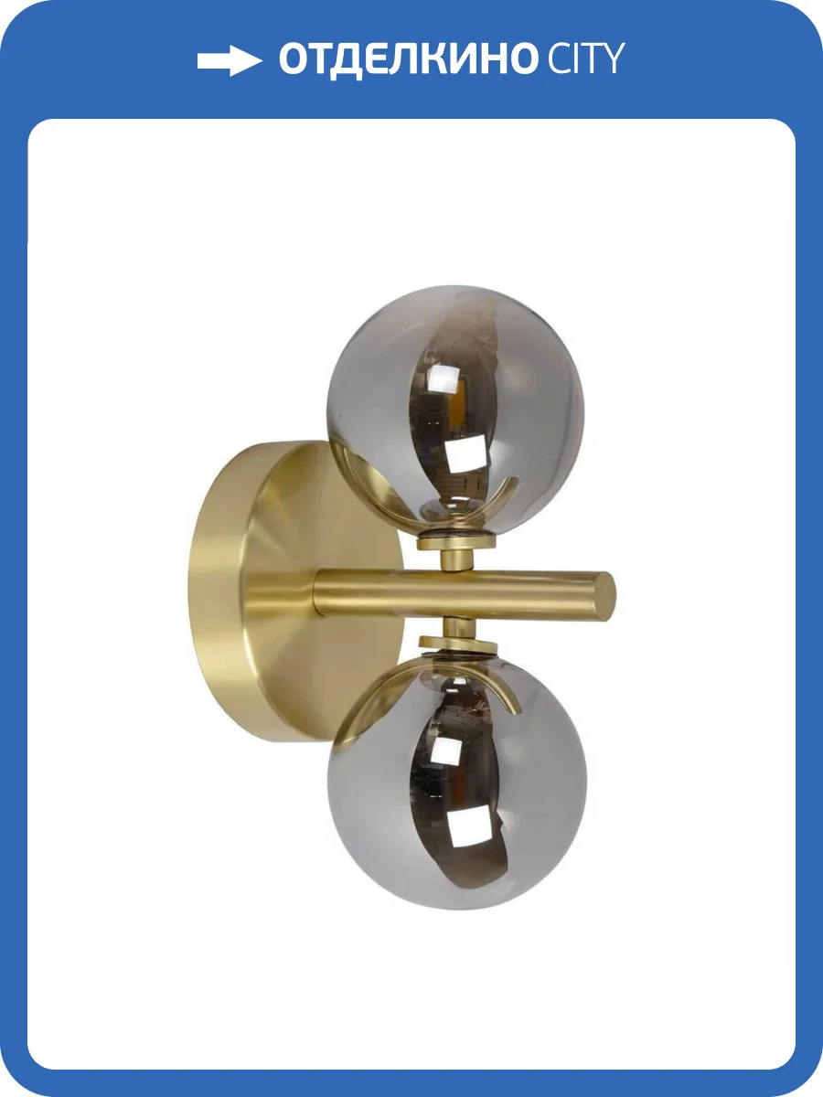 Бра Lucide Tycho 45274/02/02 фото 3