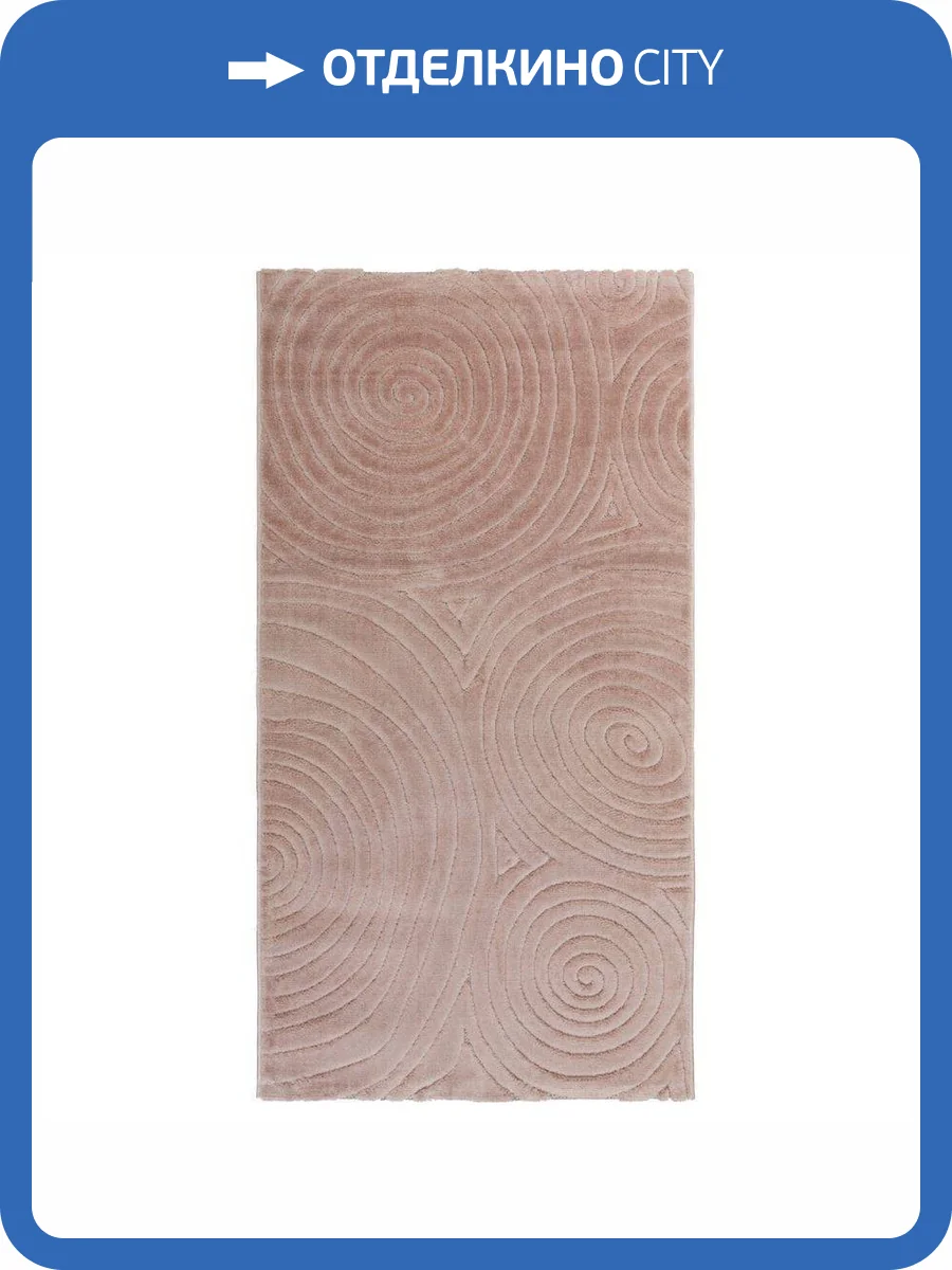 Ковер Soft J954A Pink/Pink 1x2 м фото 2