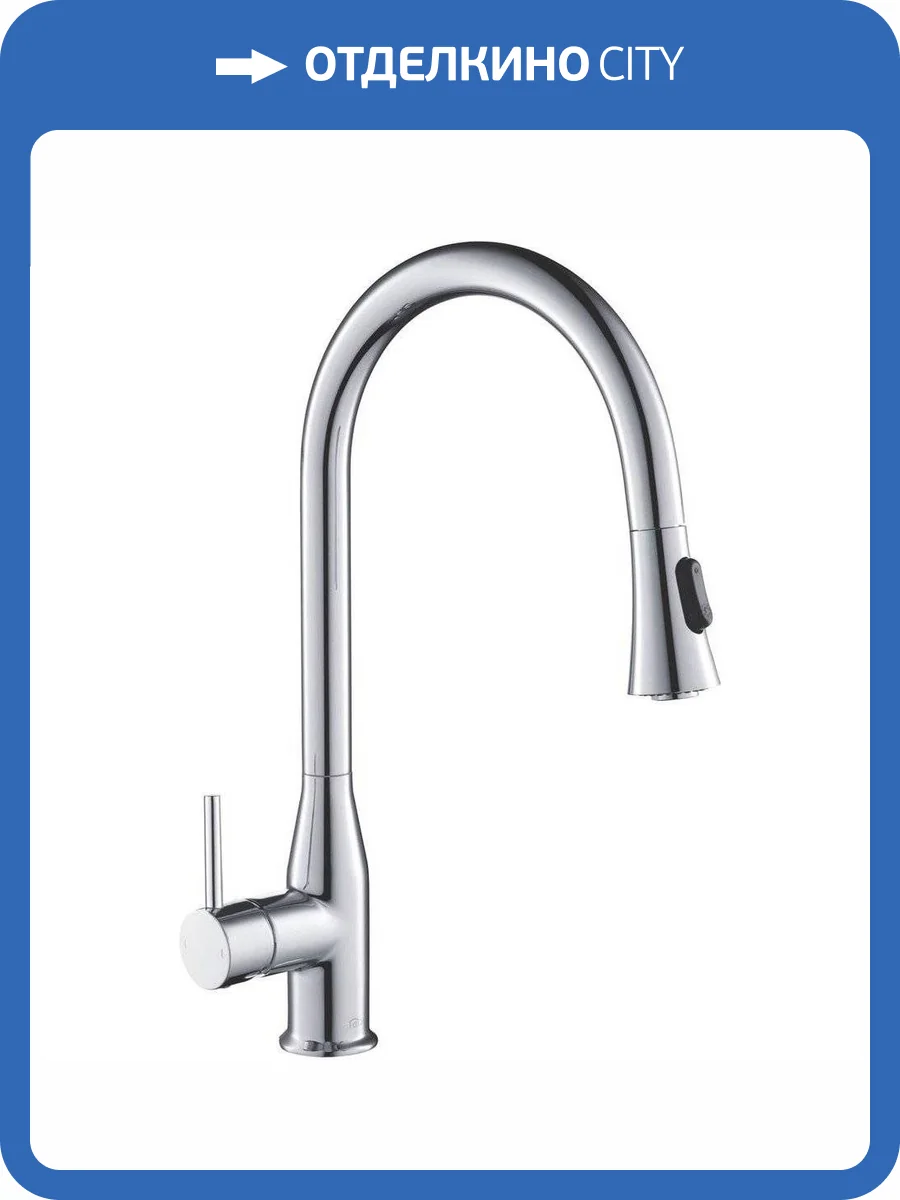 Смеситель для кухни Timo Saona 2336/00FL фото 9