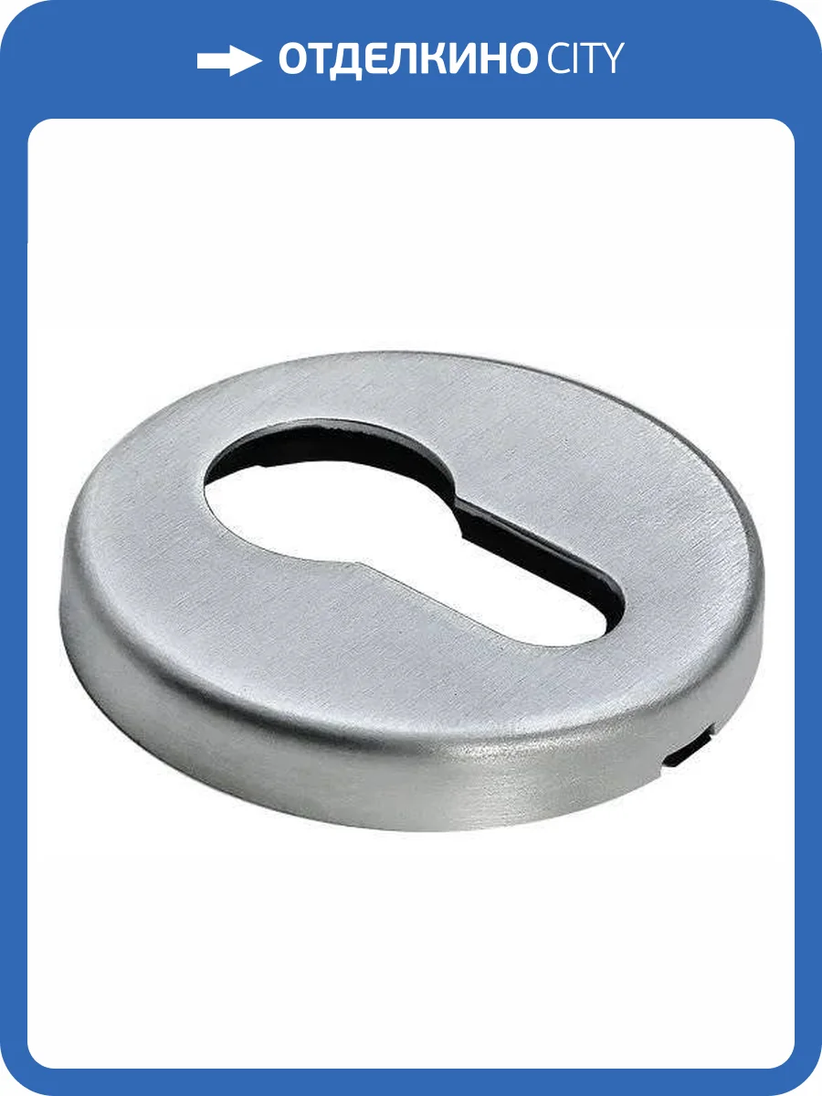 Дверная накладка Morelli LUX-KH-R5 CSA матовый хром толщина розетки - 7мм фото 3