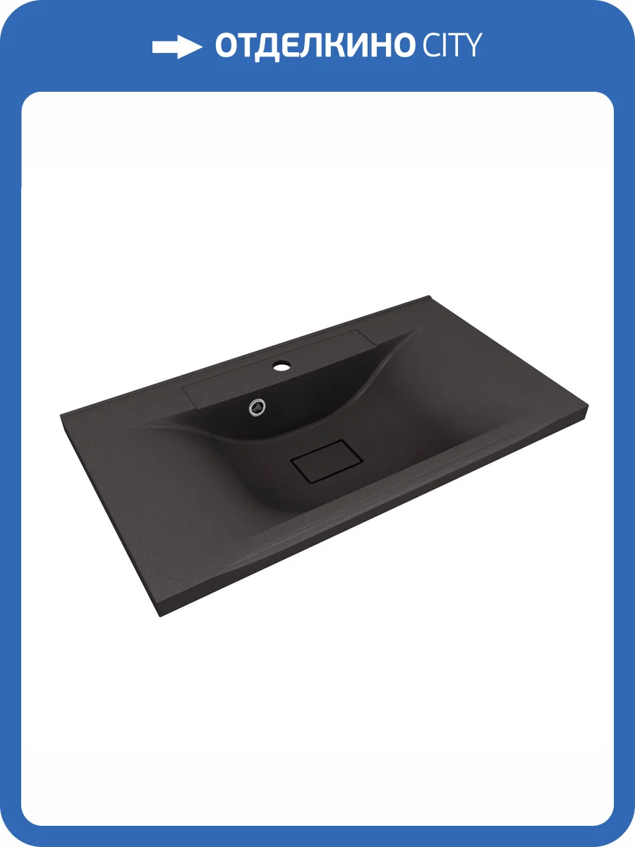 Раковина Florentina Прима 10.010.00800.302 80 см, антрацит фото 3