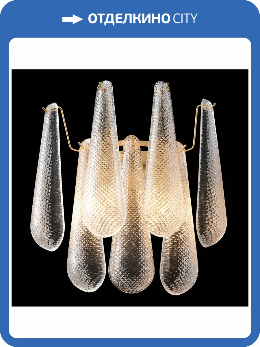 Бра Crystal Lux Fontain AP2 Gold фото 5