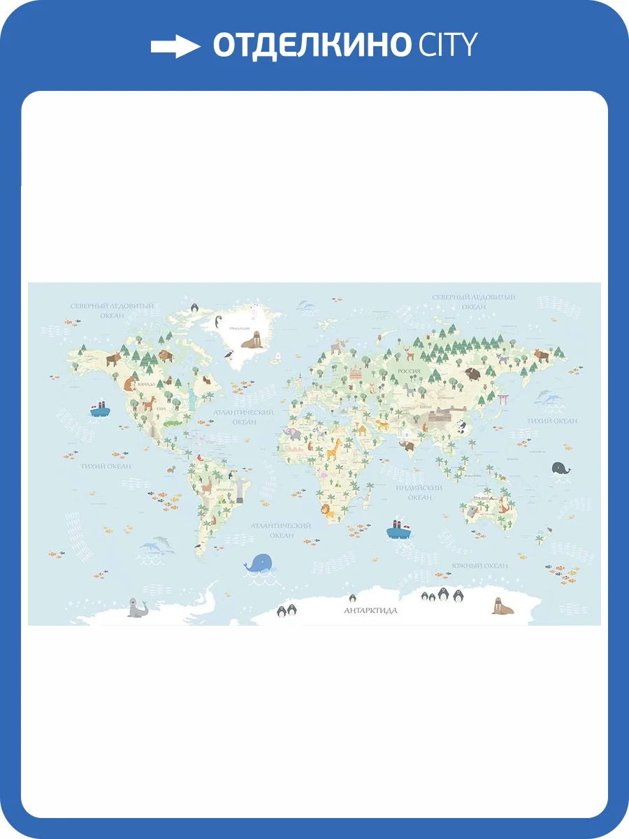 Фреска La Stanza Alba 800553 бриз лайт (размер на заказ) фото 2