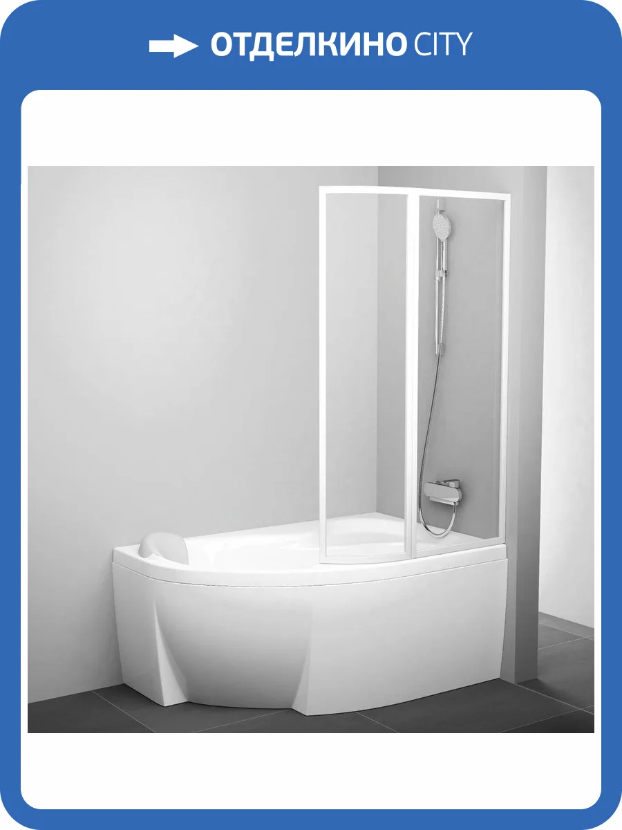 Шторка на ванну Ravak VSK2 Rosa 150 R Transparent фото 6