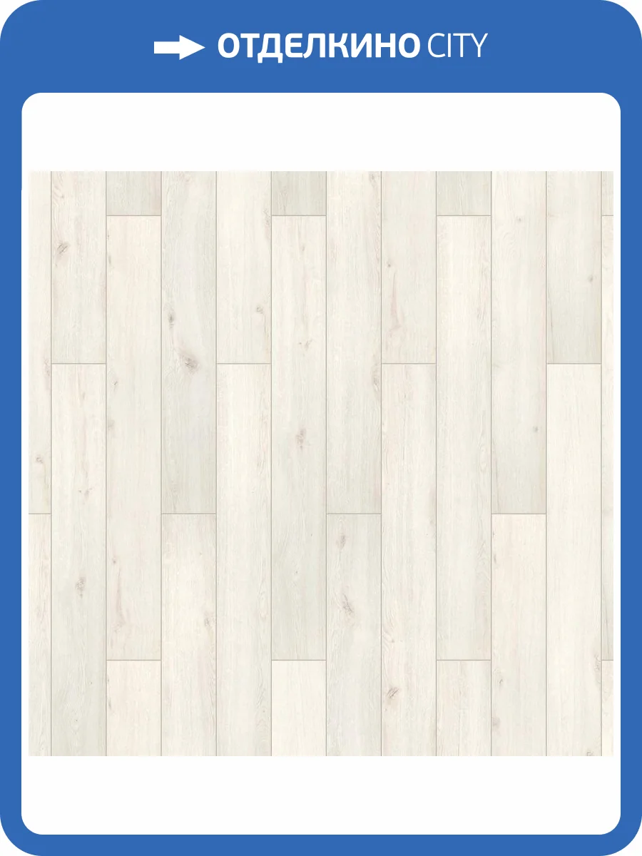Ламинат Tarkett Cruise 8/32 4V 504456000 Celebrity 1292x159 фото 3