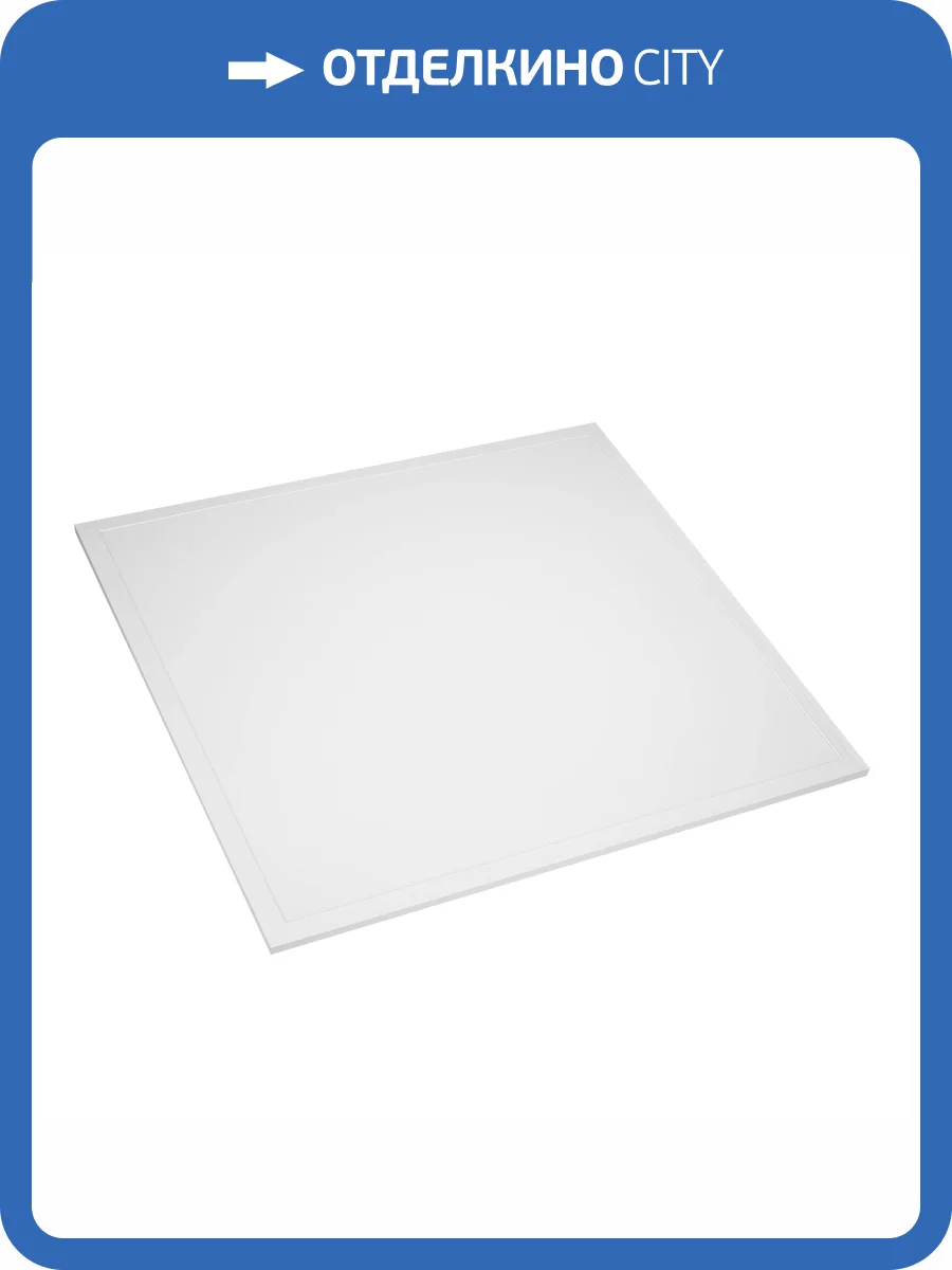 Светильник для потолка Arlight Titan 032783 фото 7