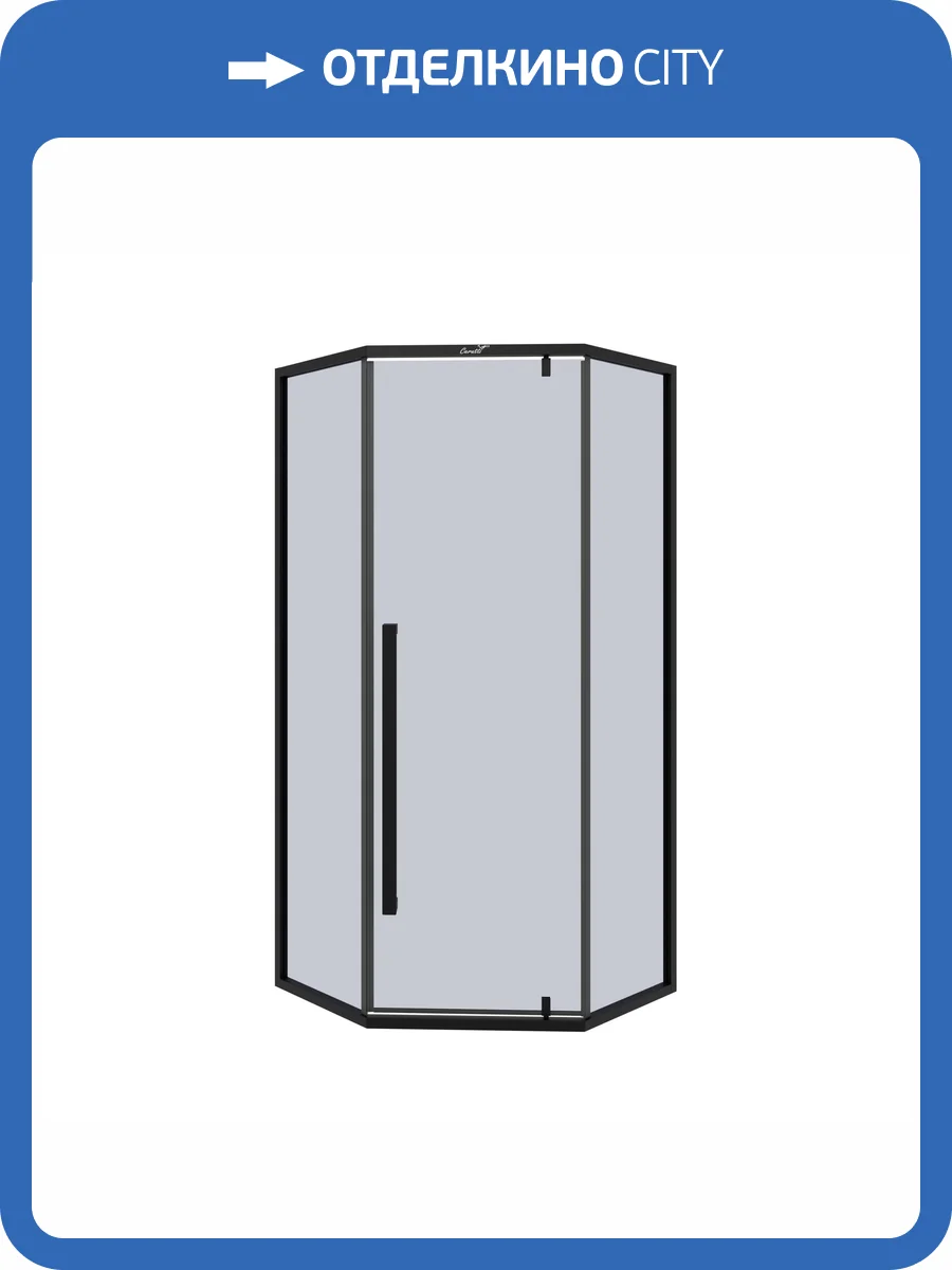 Душевой уголок Cerutti Spa C3AB черный алюминий, серое стекло фото 9