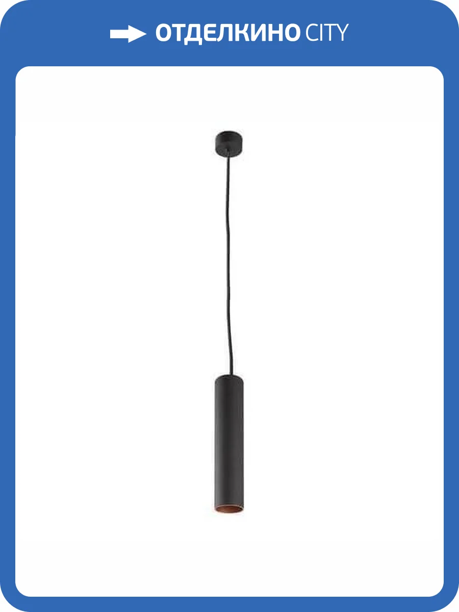 Подвесной светильник Arte Lamp Torre A1530SP-1BK фото 2