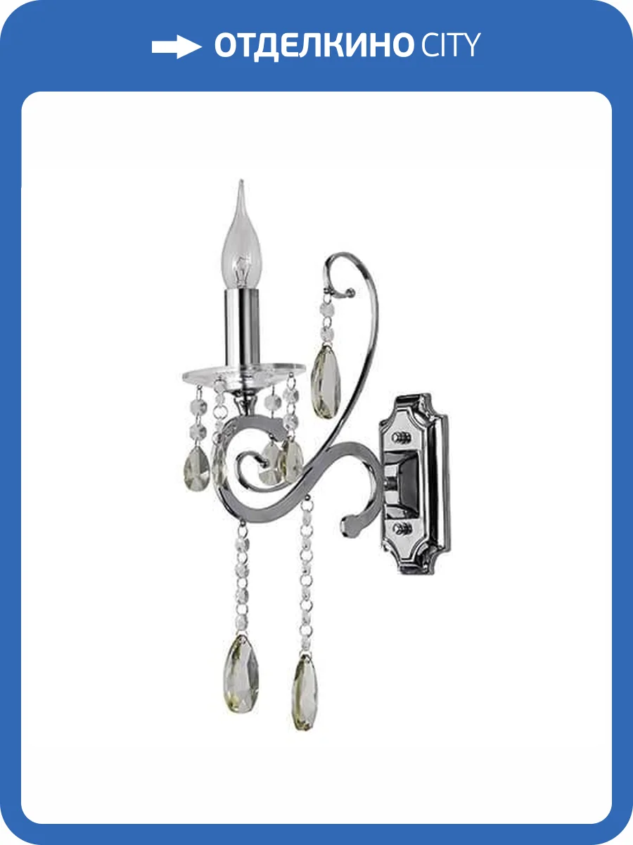 Бра Chiaro Сюзанна 3 458021101 фото 3