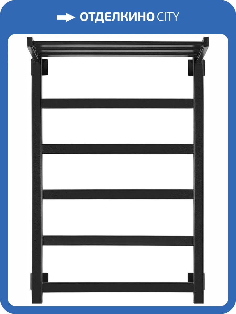 Полотенцесушитель водяной Secado Корсико 1 СП 80x50, черный матовый, с комплектом подключения фото 6