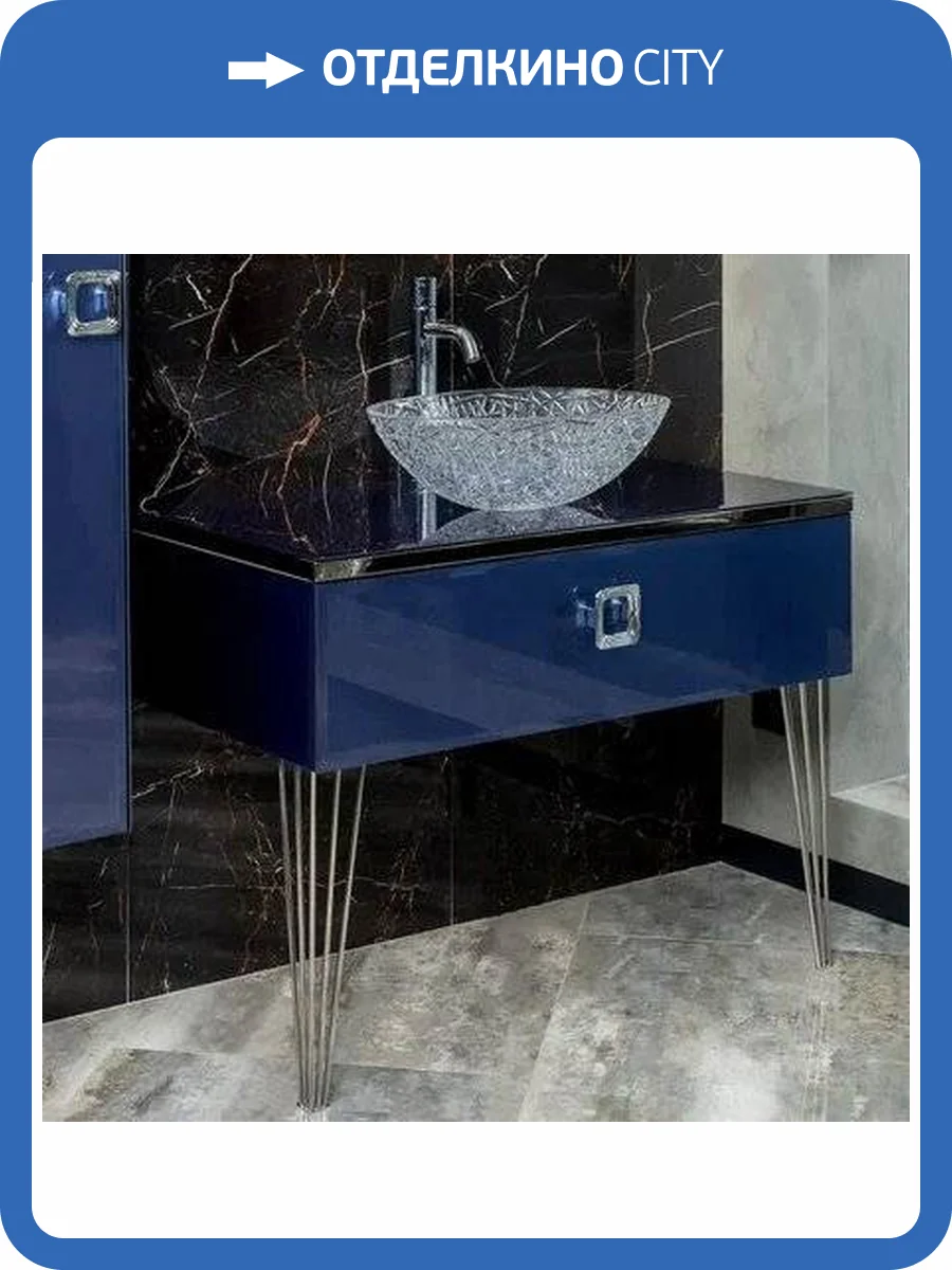 Тумба с раковиной Armadi Art Lucido 100 насыщенный синий, раковина 813, ножки хром фото 9