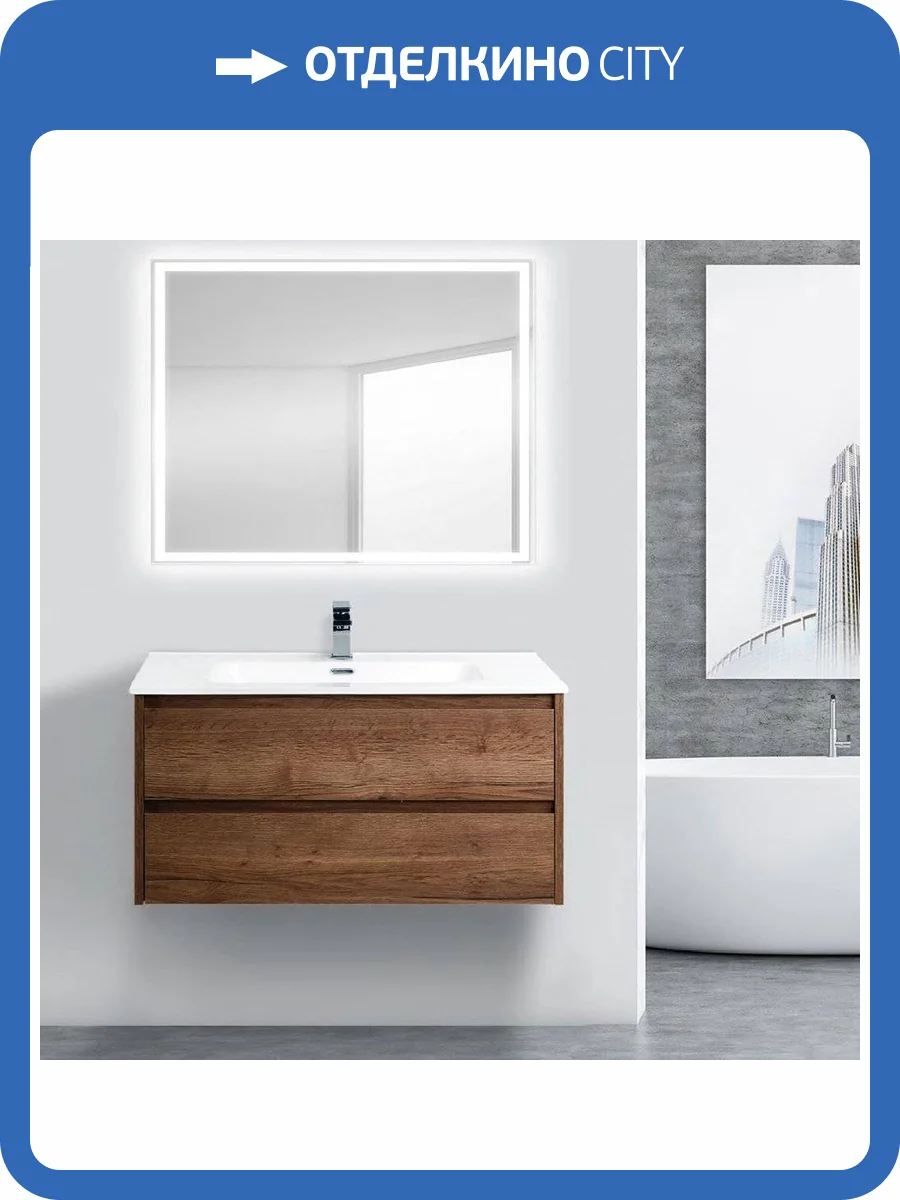 Мебель для ванной BelBagno Kraft 100 rovere tabacco фото 7