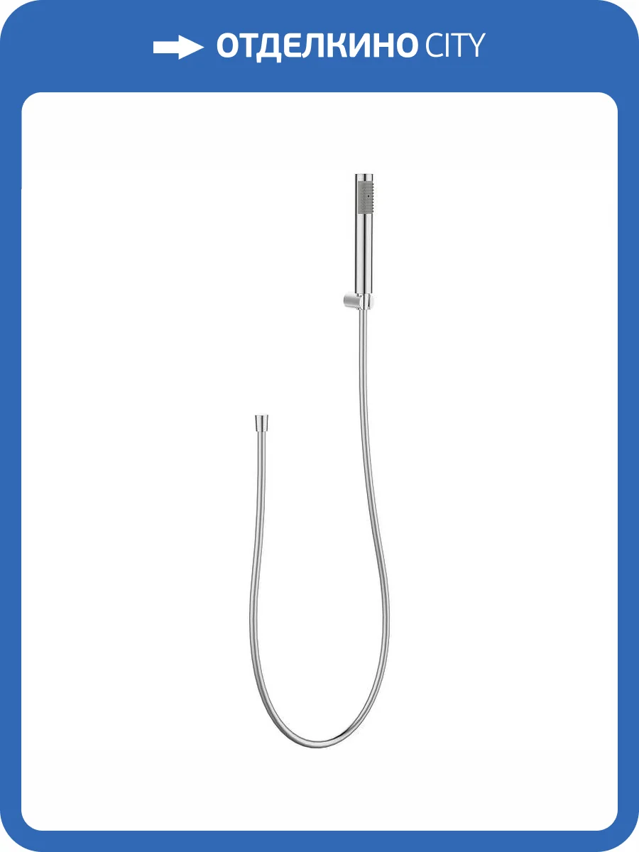 Душевой гарнитур BelBagno Uno UNO-DFS-CRM хром фото 3