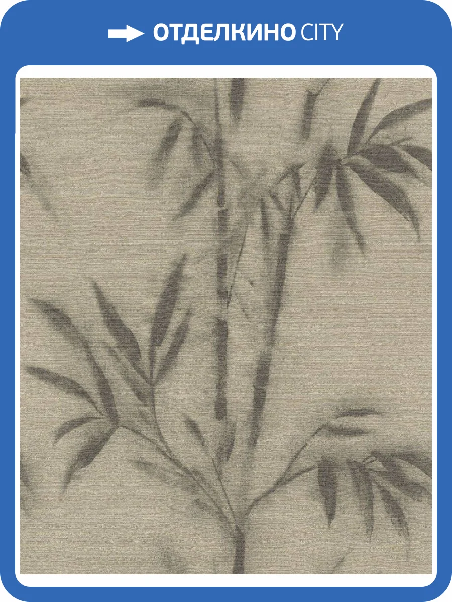 Обои виниловые Rasch Mandalay 529159 фото 2