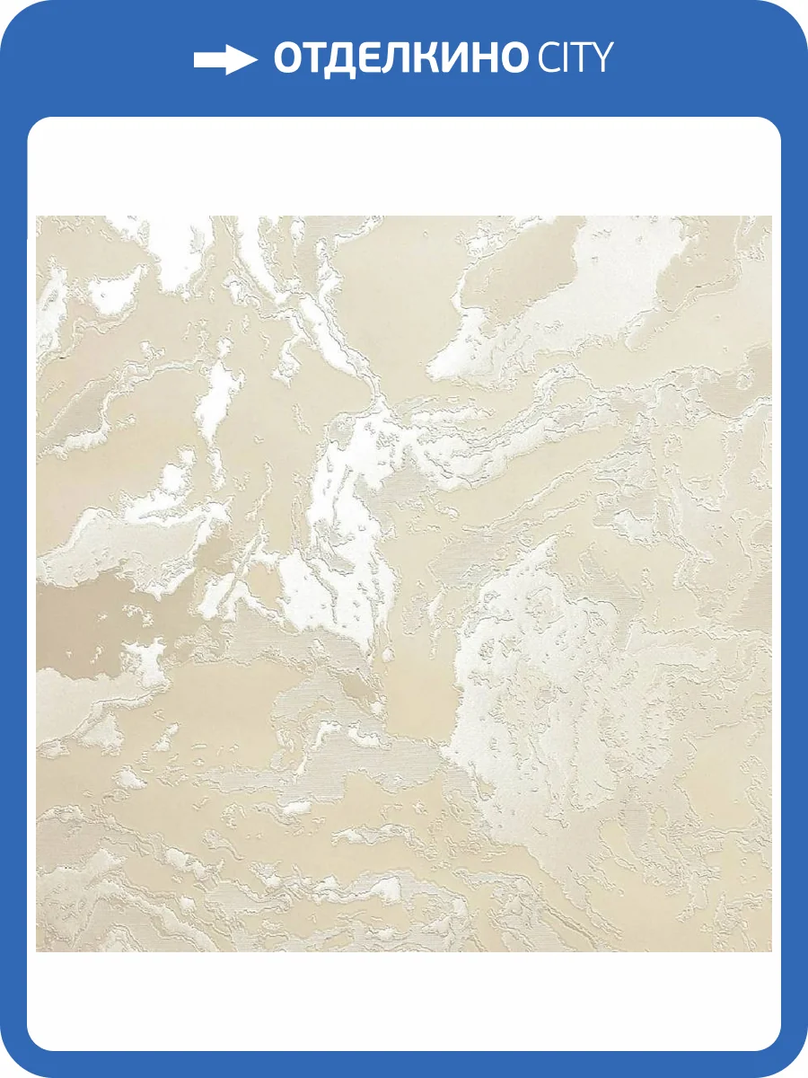 Обои Wiganford Alchemy MK83203 фото 2