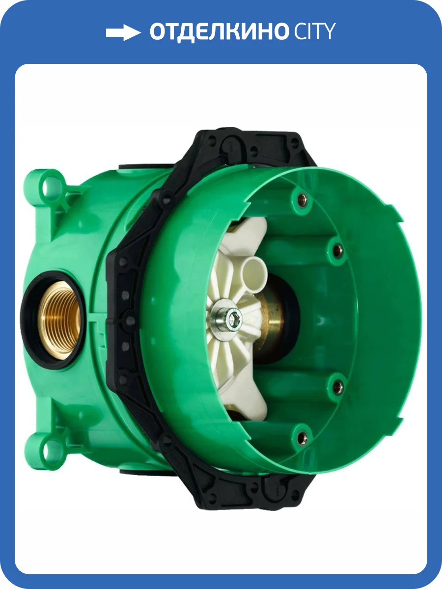 Скрытая часть Axor iBox universal 01700180 фото 3