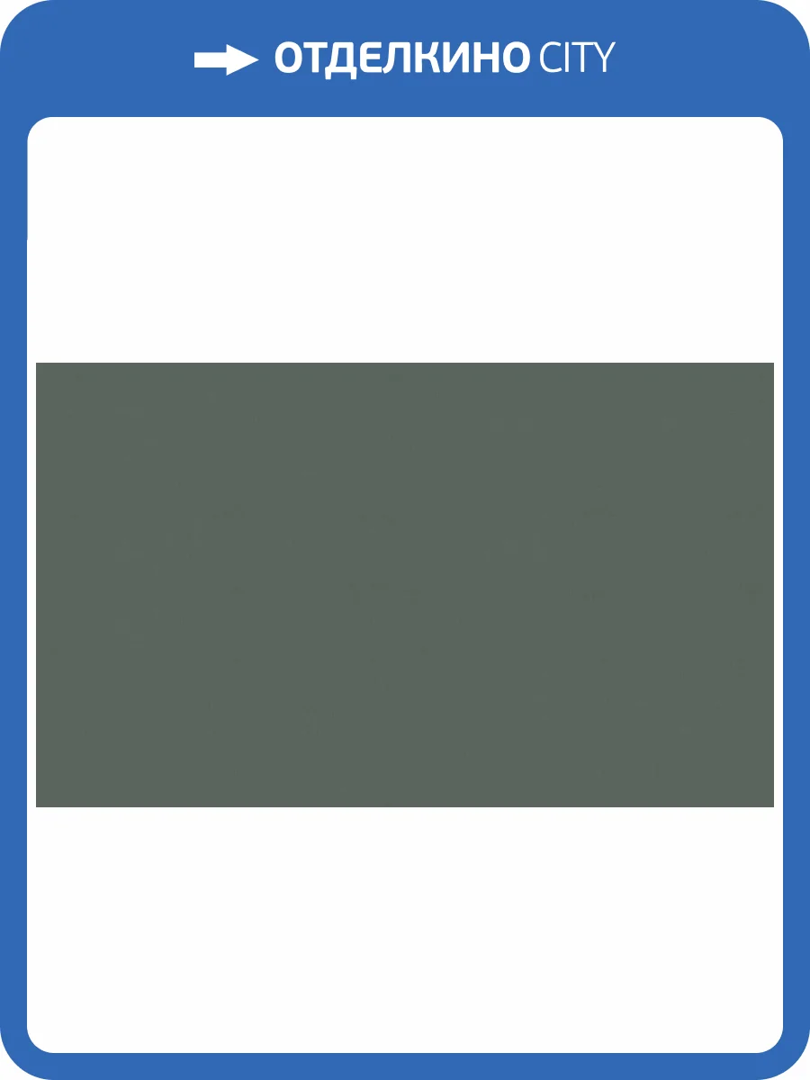 Обои Artsimple Mixture A100111 фото 2