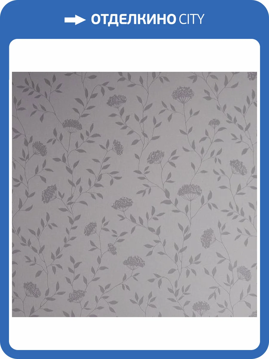 Обои Andrea Rossi Spectrum Box 54456-4 фото 2