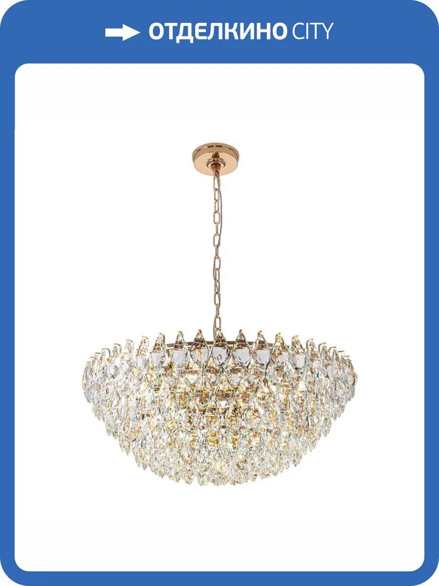 Подвесная люстра Modelux ML.2363.24 GD фото 9