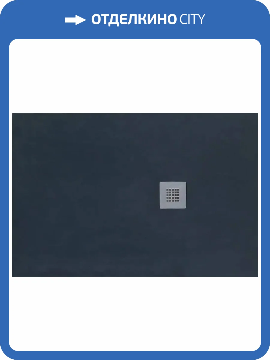 Душевой поддон Aquanet Pleasure 120х80 черный фото 4