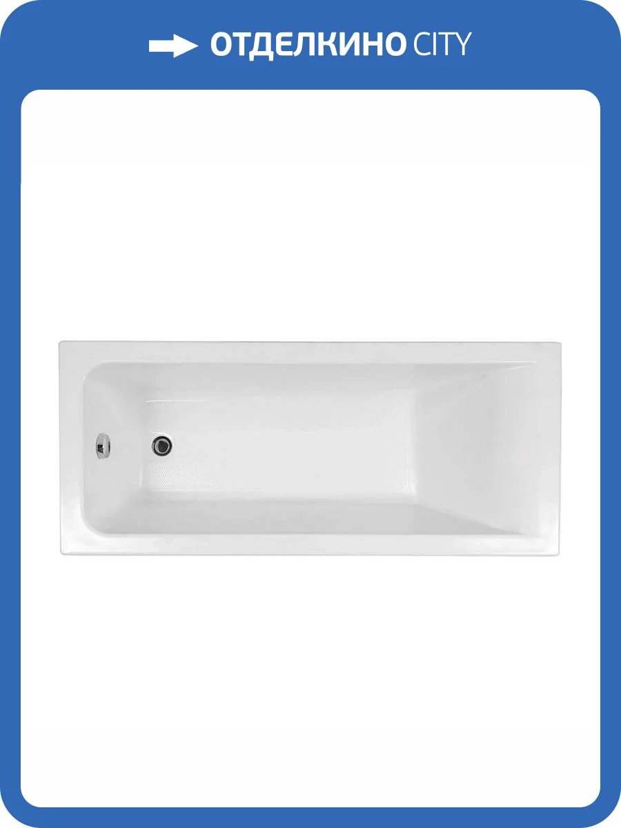 Акриловая ванна Alba Spa Marry 180x70 фото 4