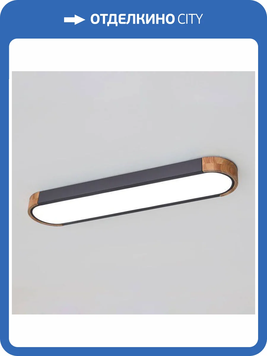 Потолочный светодиодный светильник Imperium Loft Linn 193593-26 фото 10