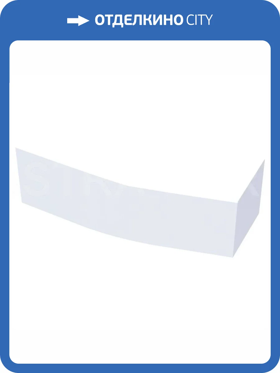 Экран Астра-Форм Скат 2010003 Г-образный, PFI, белый фото 3