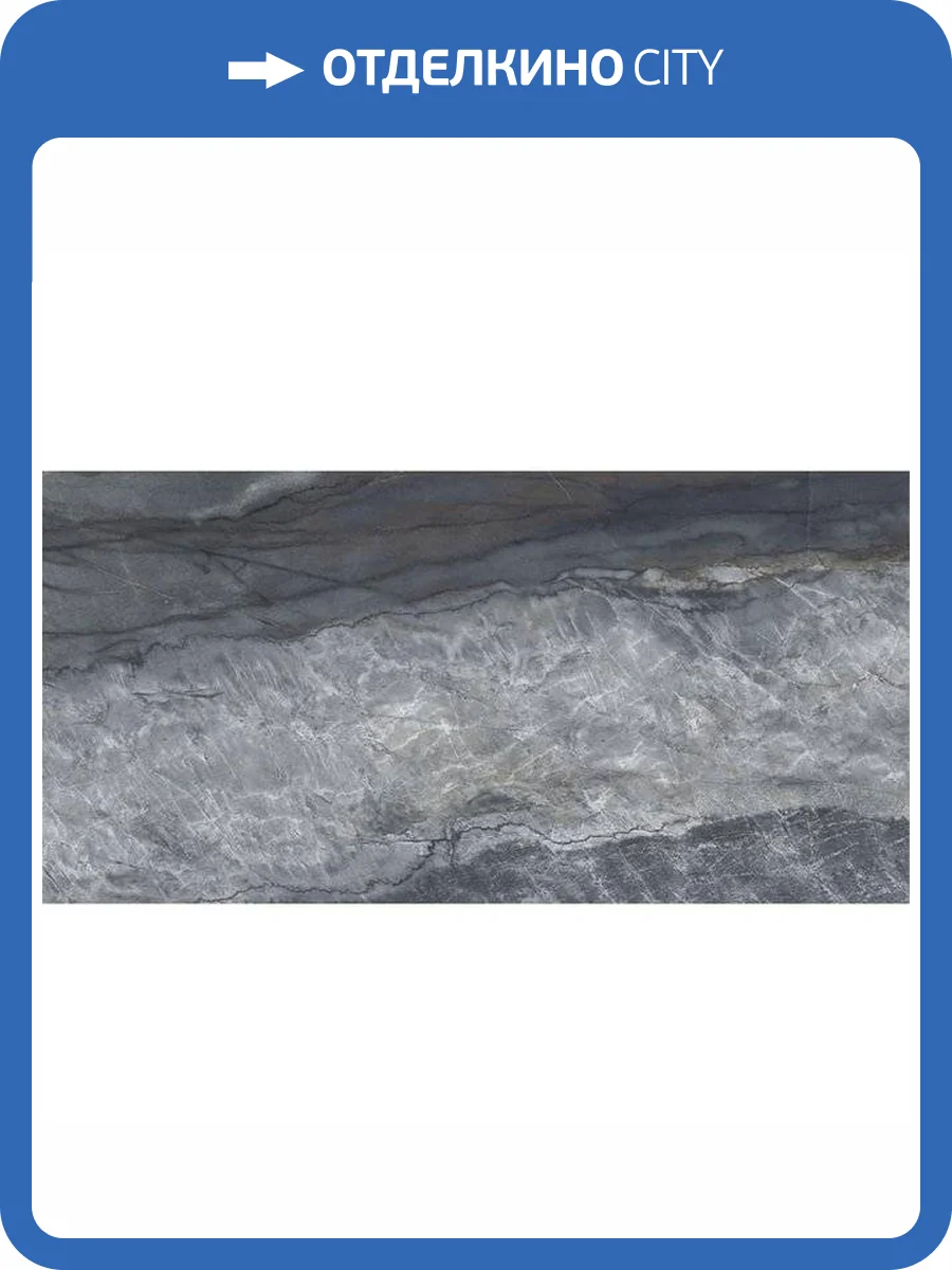 Керамогранит Italica Venecia Anthracite Matt Carving 60x120 фото 4