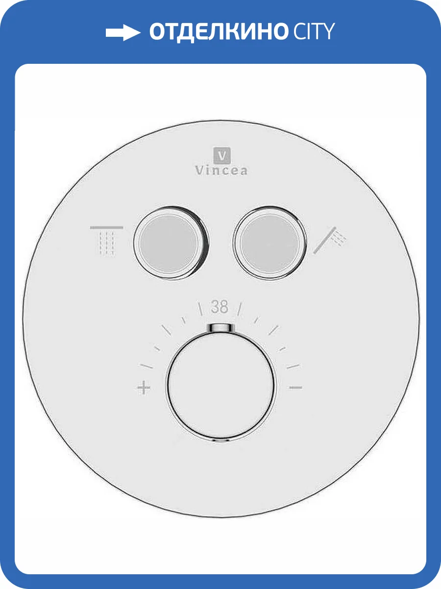 Смеситель для душа Vincea VSCV-322T-MCH термостатический, встраиваемый, хром глянцевый фото 7