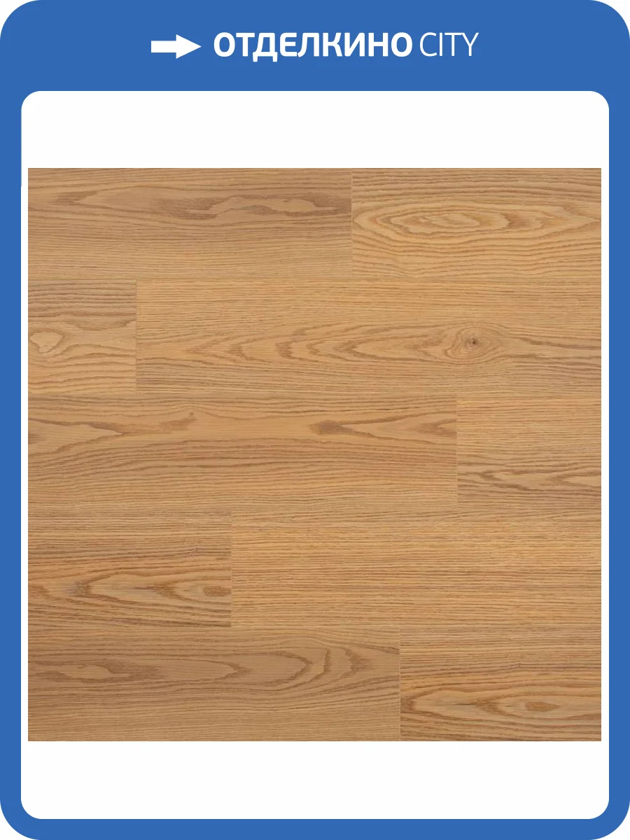 SPC Ламинат Stonewood Эталон 4.5/43 4V SW 3106 Харди 1220x180 фото 3
