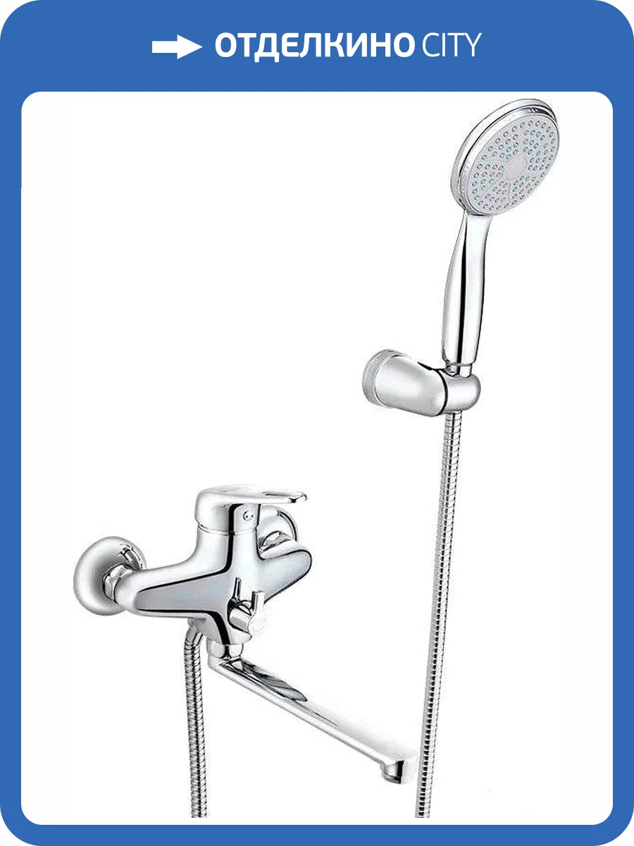 Смеситель для ванны с душем Lemark Luna LM4113C фото 4