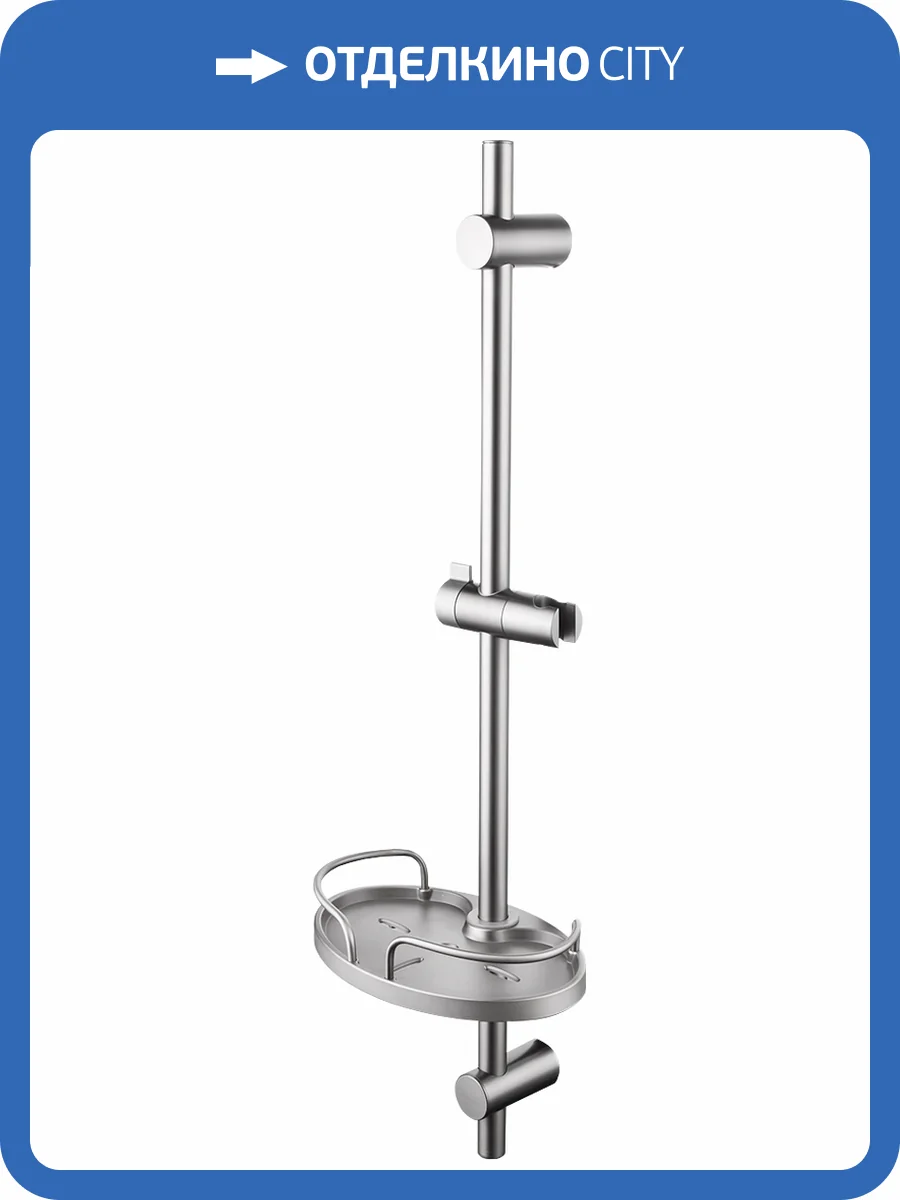 Душевая штанга Lemark LM3775GM графит фото 3