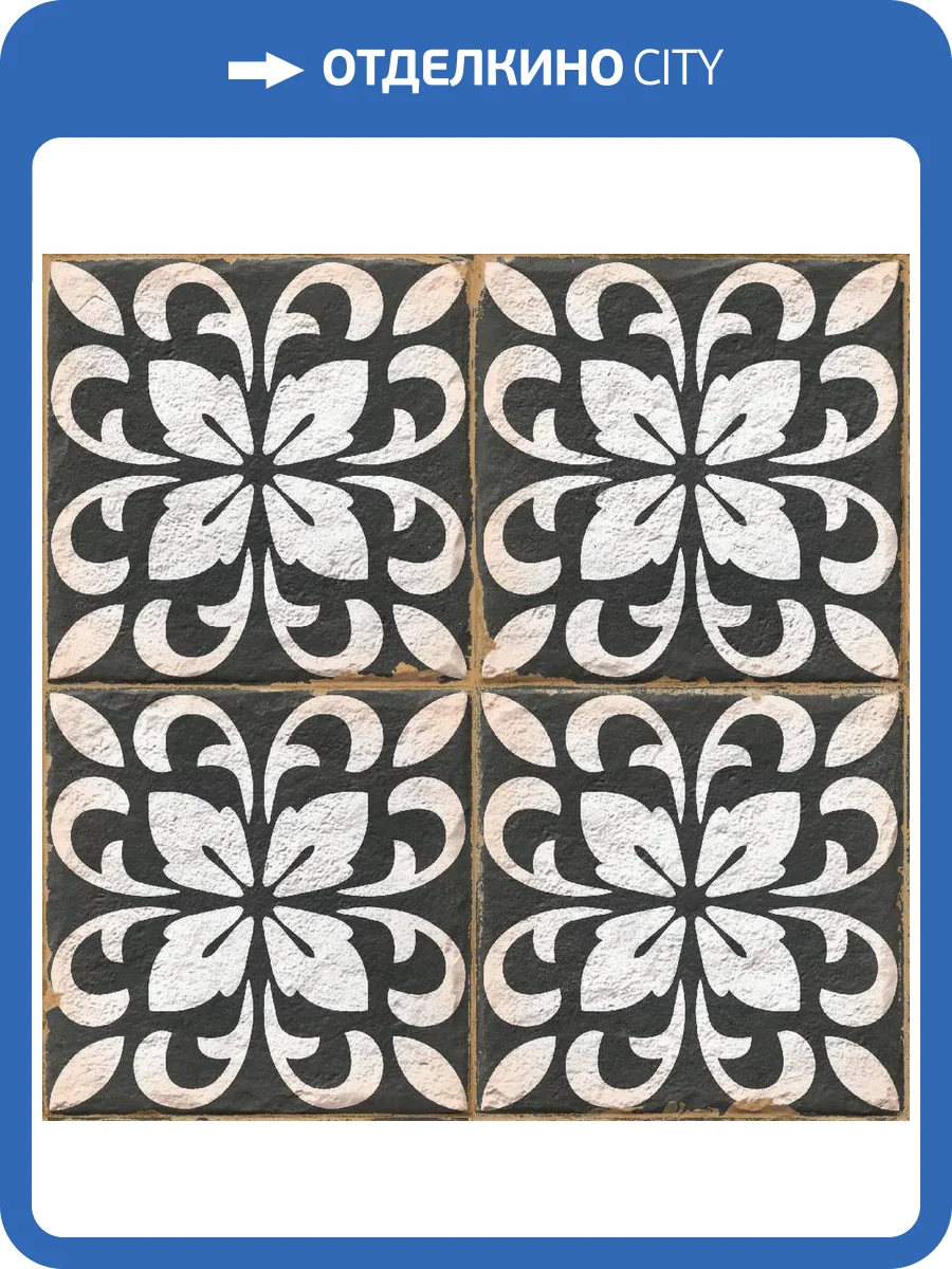 Керамогранит Ennface Pattern ENPTR6006MT2020 Morocco Rich 20x20 фото 3