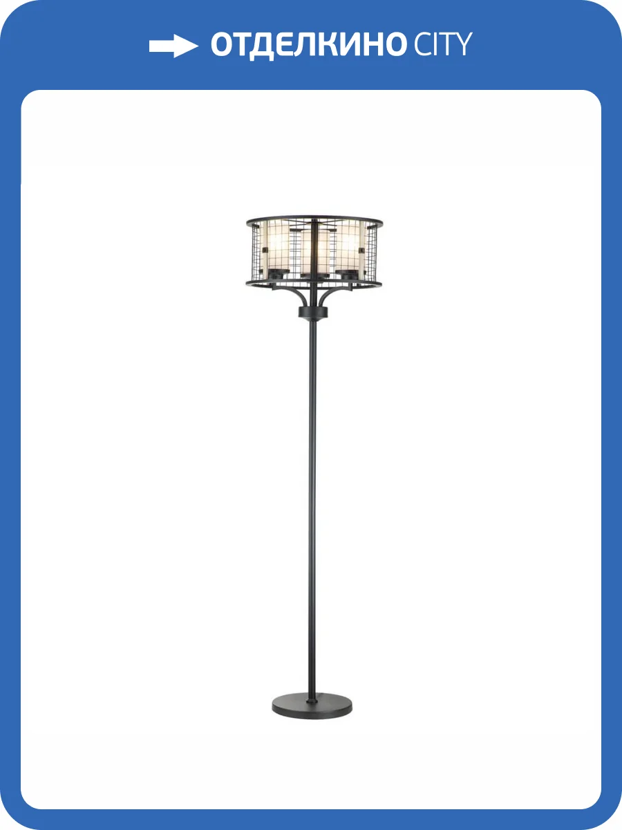 Торшер Indigo Сastello 10014/3F Black V000036 фото 5