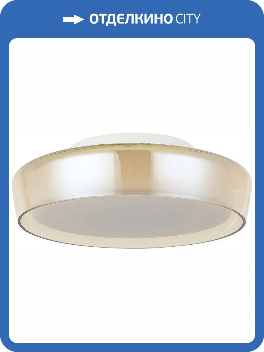 Светильник потолочный Stilfort Ipstat 4027/05/01C-IP фото 3