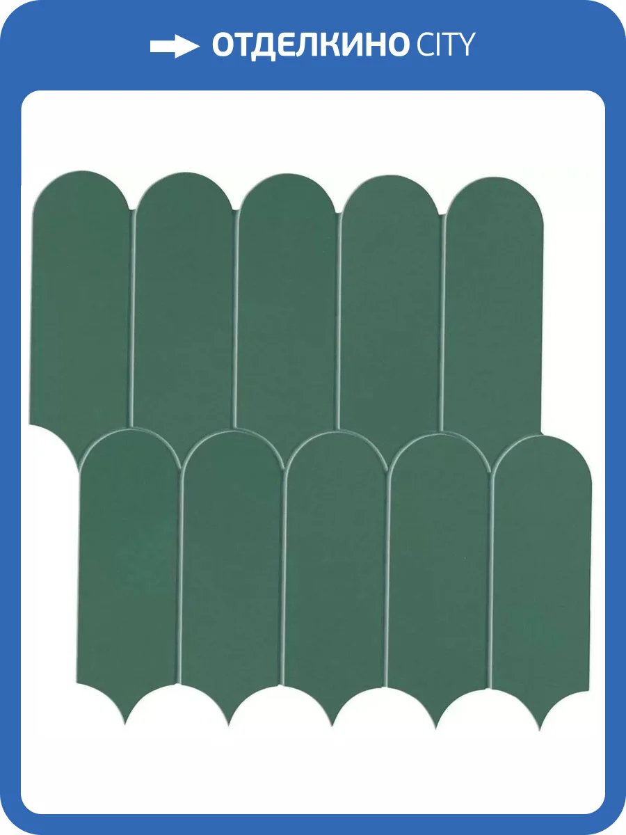 Мозаика Atlas Concorde Prism A4Z6 Emerald Mosaico Bead 29.6x29.7 фото 22