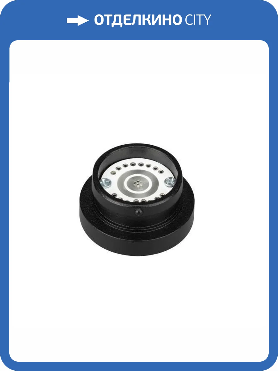 Заглушка для трека Arlight Flex 35392 фото 4