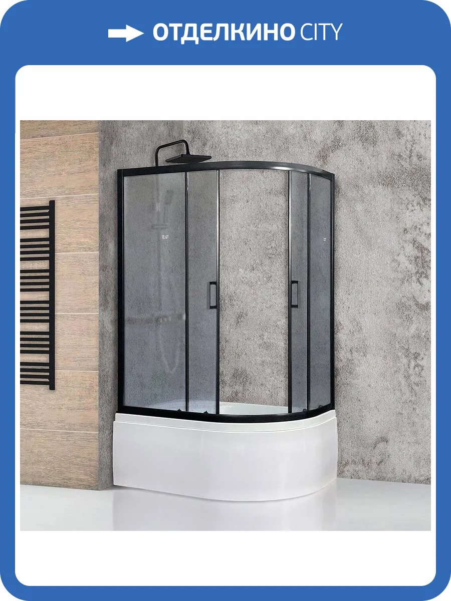 Душевой уголок Royal Bath BK RB8120BK-C-BL-L 120x80 с поддоном фото 7