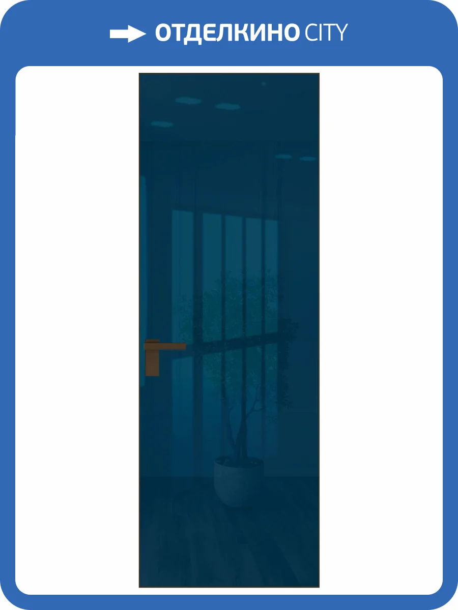 Межкомнатная дверь Profil Doors 1 AGK цвет профиля Деорэ, стекло безопасное 4 мм зеркало синее 800x2000 фото 2