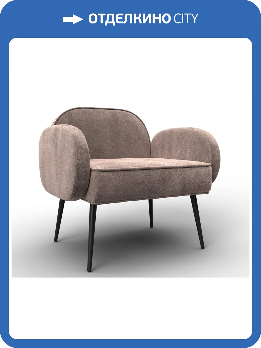Кресло Лига Диванов Лига-086 132437 TOWER 05 бежевый фото 9